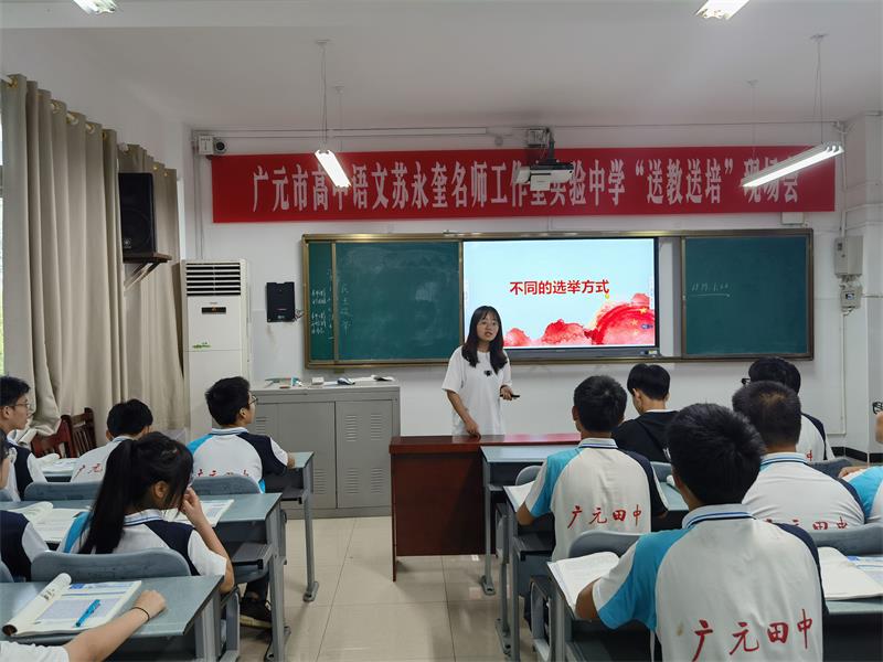 IMG_20220622_161250_看图王.jpg