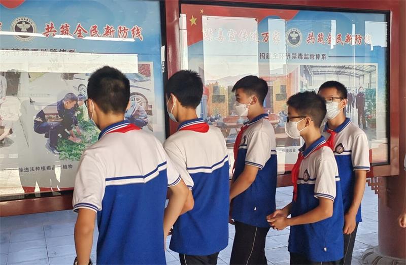 QQ图片20220629165242_看图王.jpg