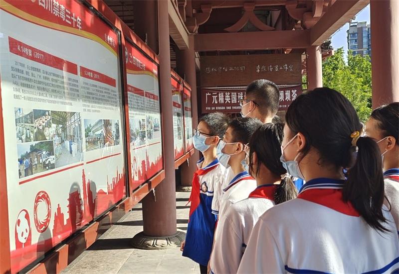 QQ图片20220629165254_看图王.jpg