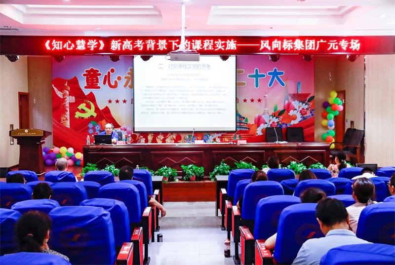 1_看图王.jpg
