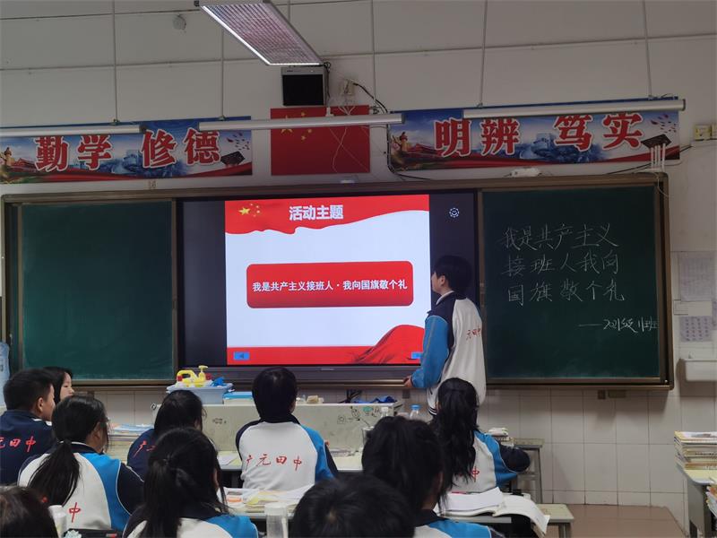 QQ图片20220927102616.jpg