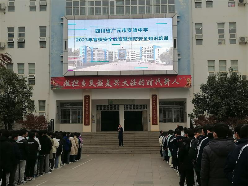 QQ图片20230113160718.jpg