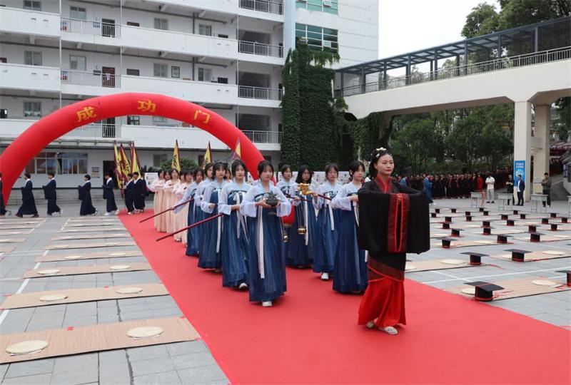 QQ图片20230528175128_看图王.jpg
