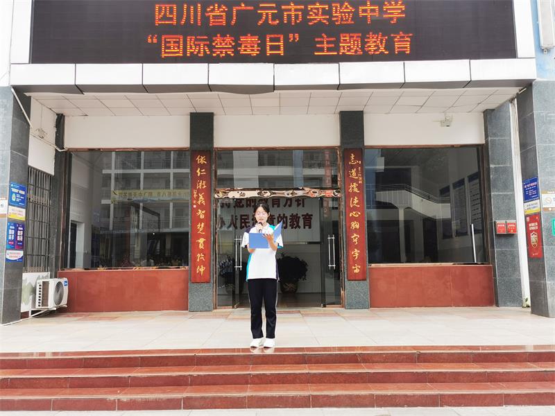 43227FE43BDAFDFB9F79004FC180DD2A_看图王.jpg