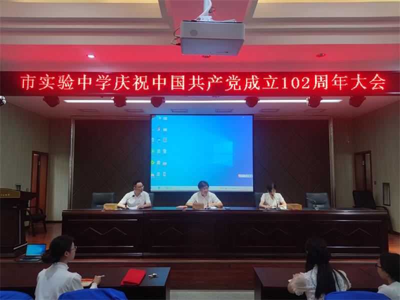 QQ图片20230703104404.jpg