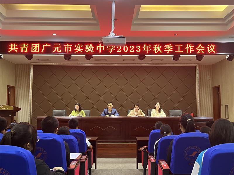 QQ图片20230928090614.jpg