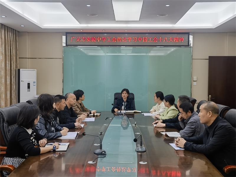 QQ图片20231016091423(1).jpg