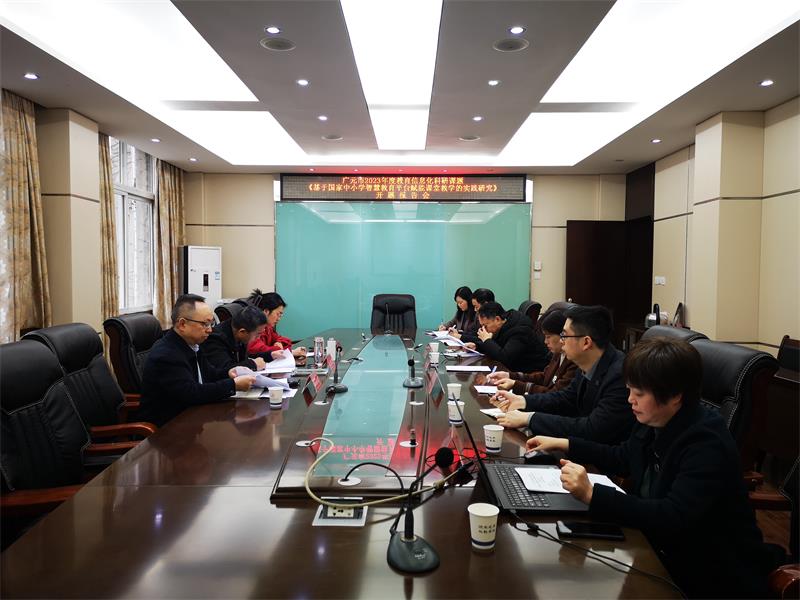 QQ图片20231129160849.jpg