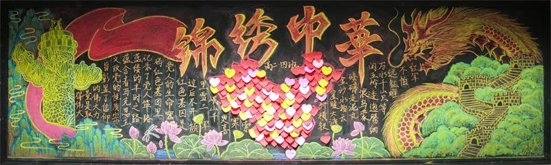 高二·4班.jpg