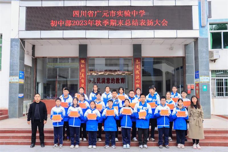 2024032311311701.jpg LQ4PZ9SL5S1[4[ZLJ%%D52B_tmb.jpg