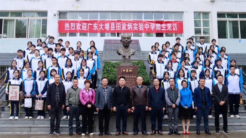 2024041209442207.jpg QQ图片20240412093838.jpg